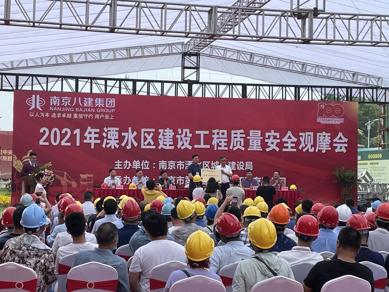 1624332535152473.jpg image001.jpg